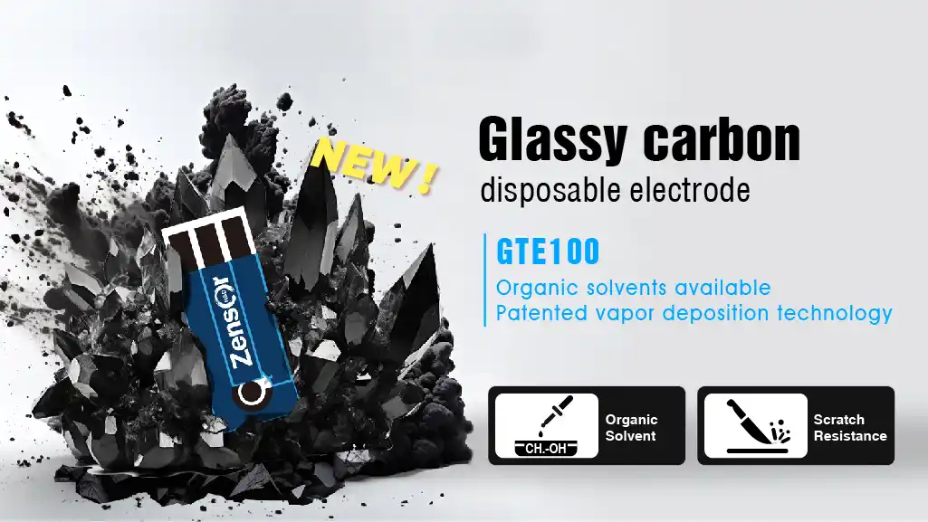Glassy carbon disposable electrode
Glassy carbon screen printed electrode